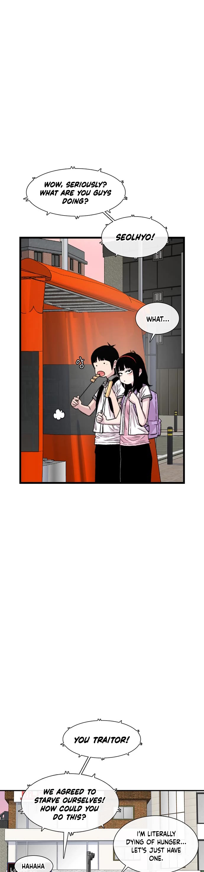 Star Ginseng Store chapter 212 page 4