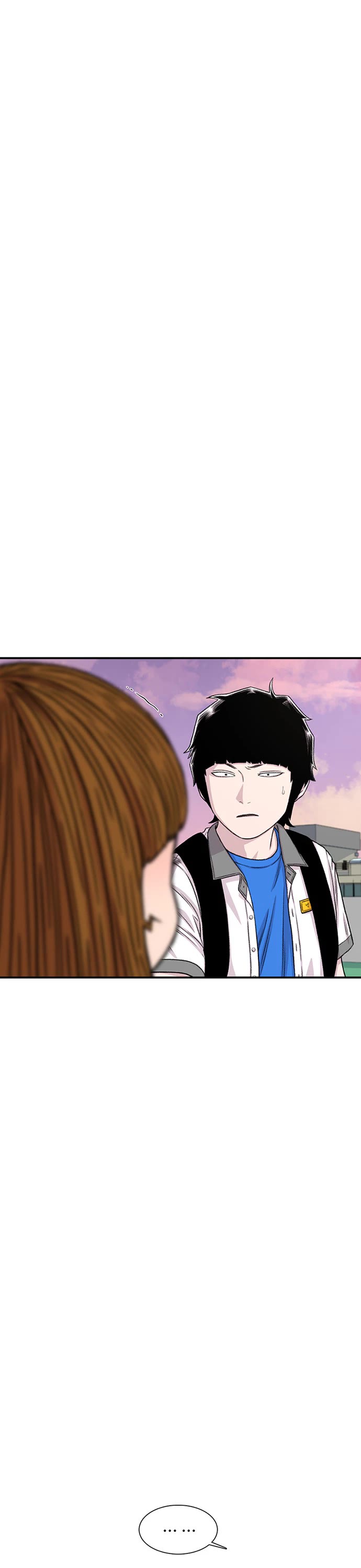 Star Ginseng Store chapter 212 page 43