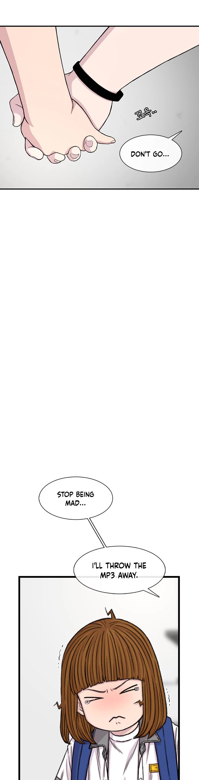 Star Ginseng Store chapter 212 page 44