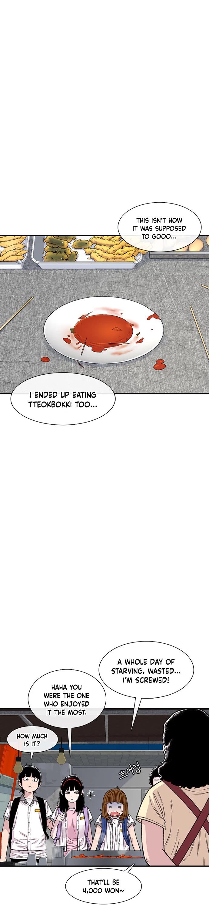 Star Ginseng Store chapter 212 page 7