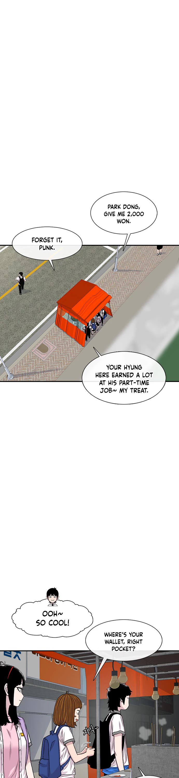 Star Ginseng Store chapter 212 page 8