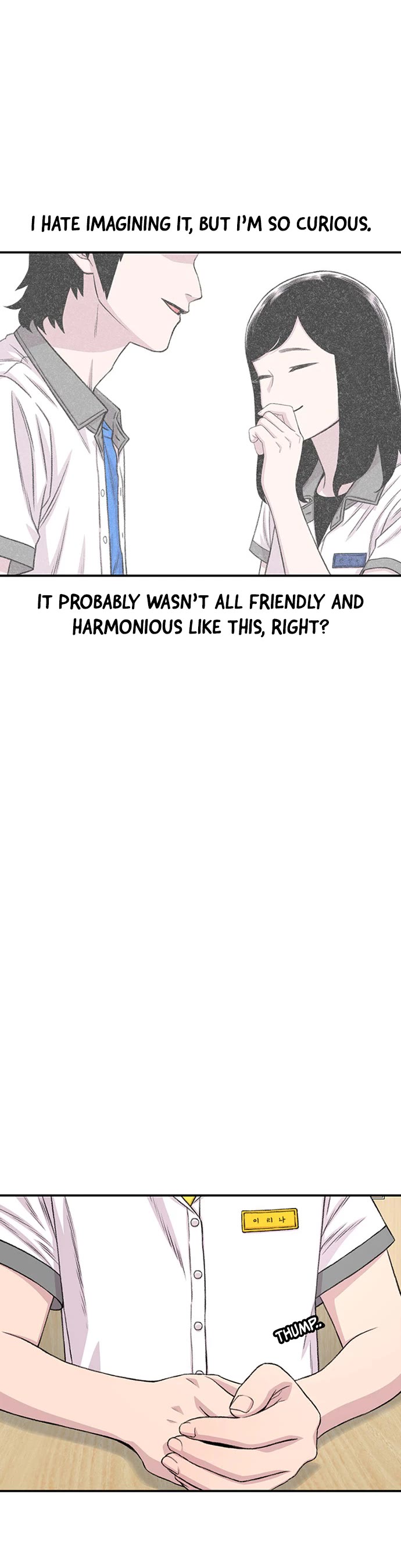 Star Ginseng Store chapter 213 page 15