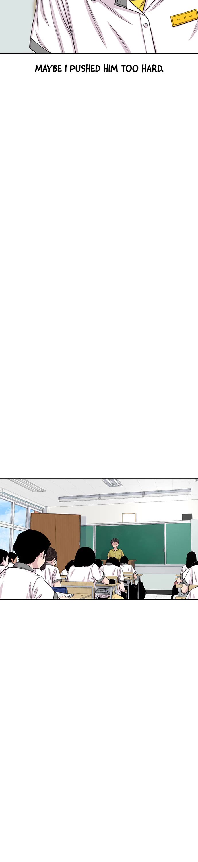 Star Ginseng Store chapter 213 page 17