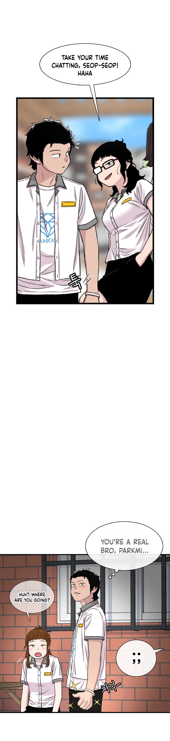 Star Ginseng Store chapter 213 page 28