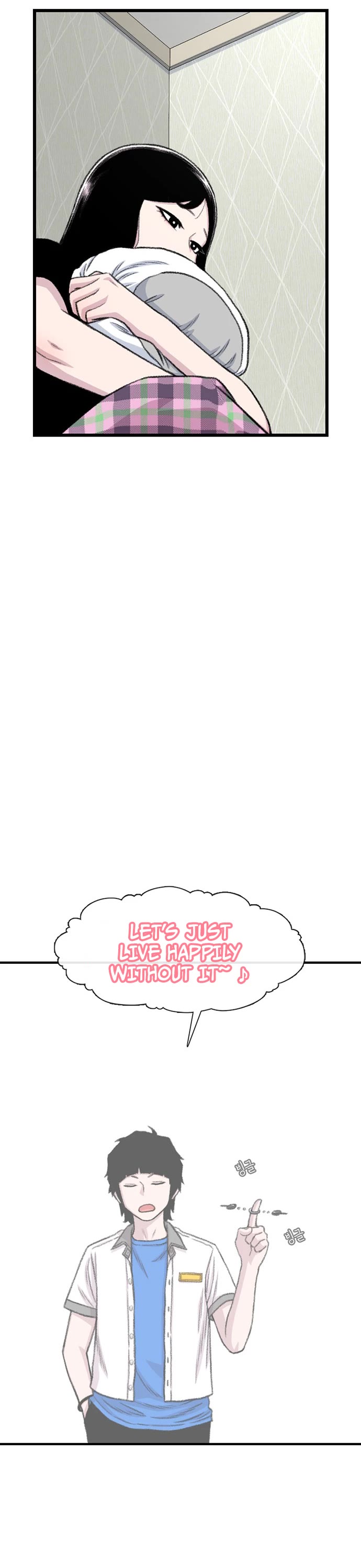 Star Ginseng Store chapter 213 page 3