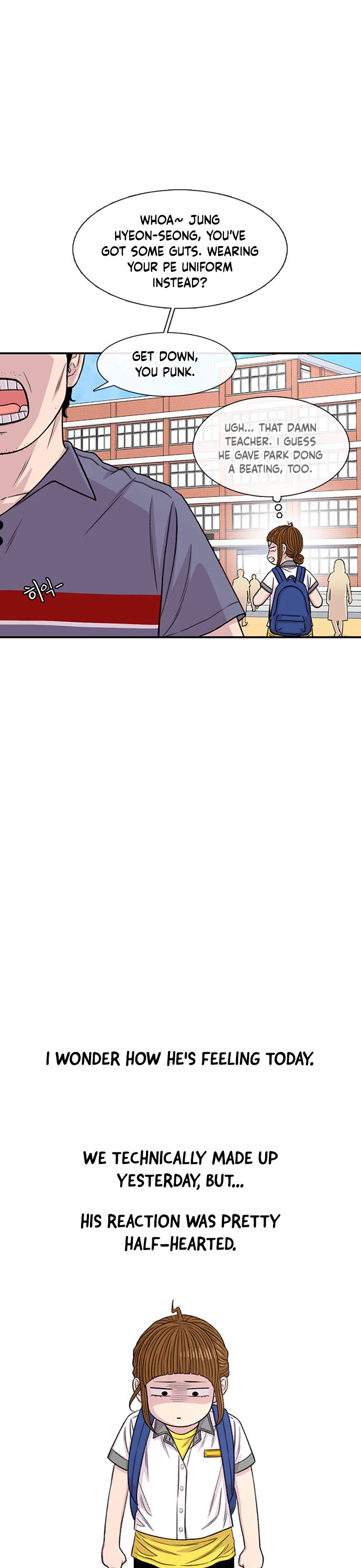 Star Ginseng Store chapter 213 page 8