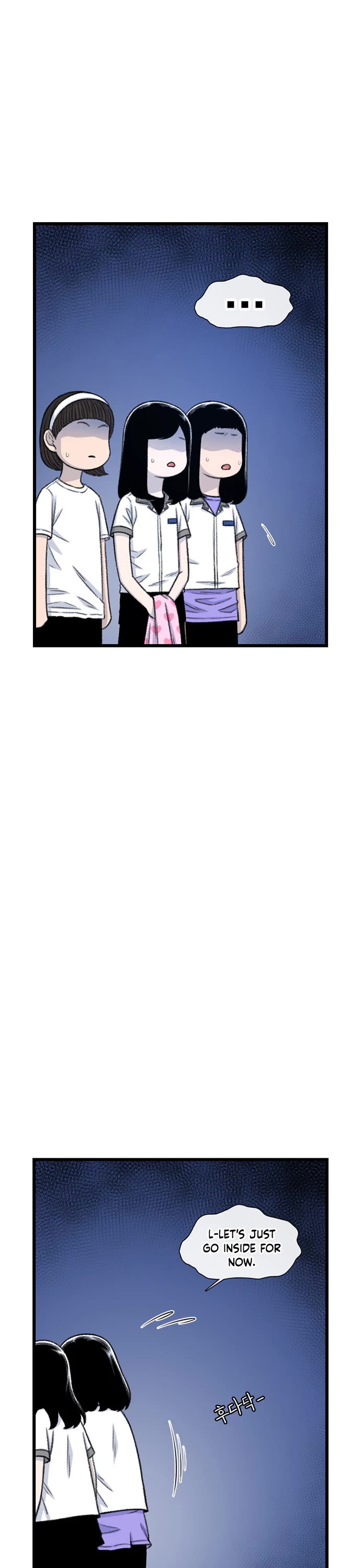 Star Ginseng Store chapter 214 page 22