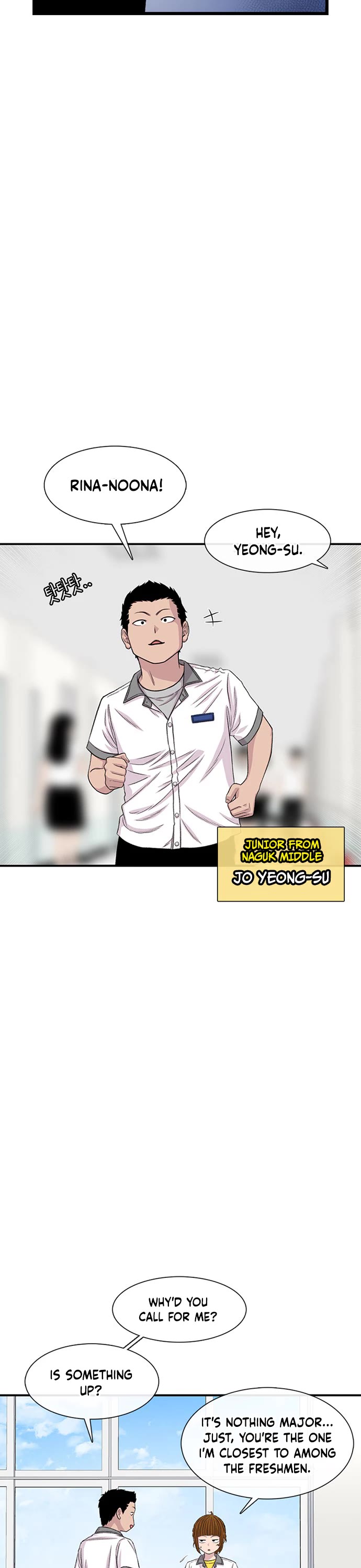 Star Ginseng Store chapter 214 page 23