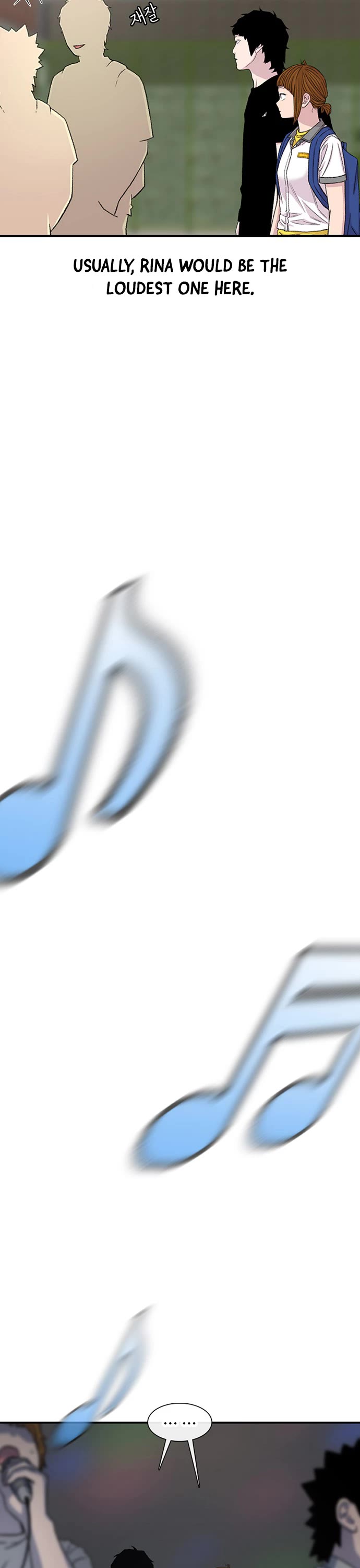 Star Ginseng Store chapter 214 page 36