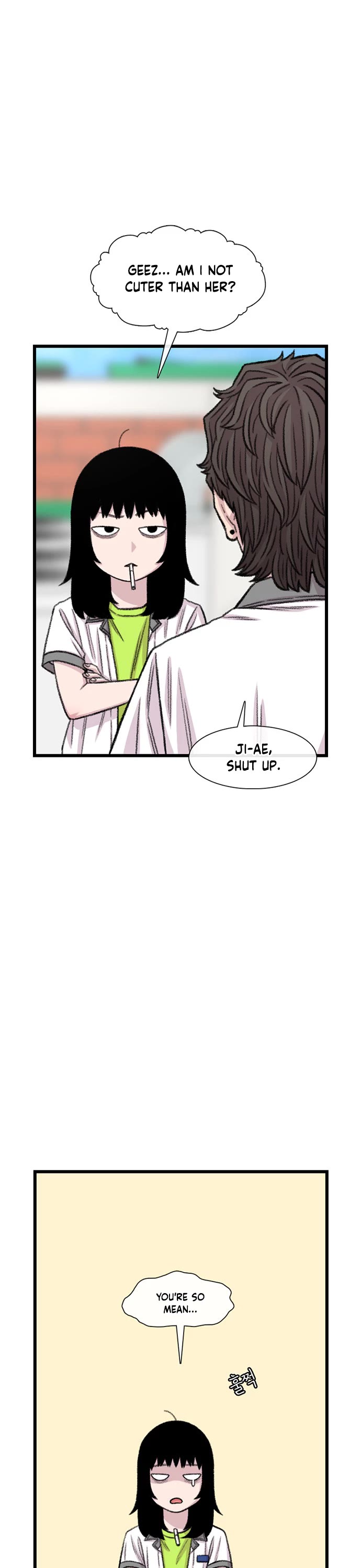 Star Ginseng Store chapter 214 page 8