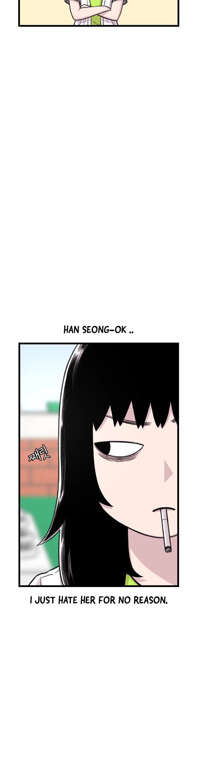 Star Ginseng Store chapter 214 page 9