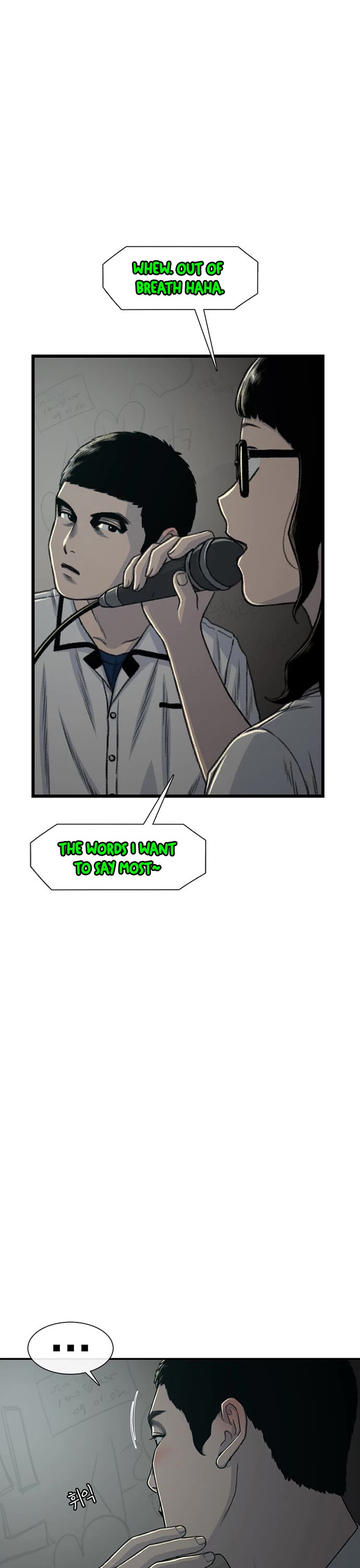 Star Ginseng Store chapter 215 page 12