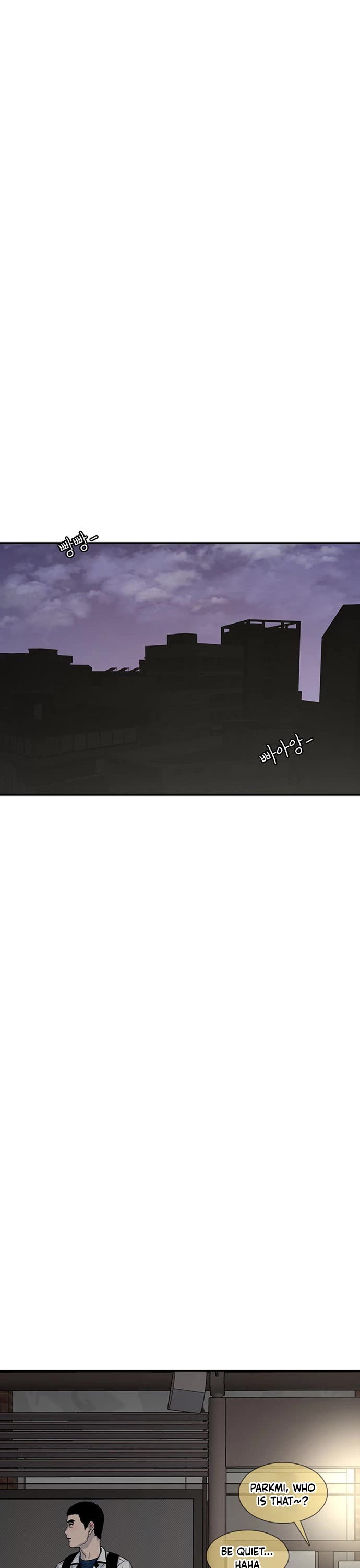 Star Ginseng Store chapter 215 page 17