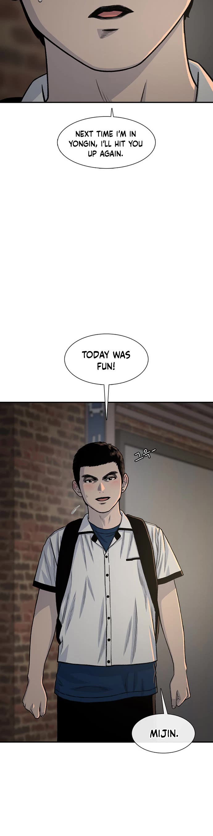 Star Ginseng Store chapter 215 page 20