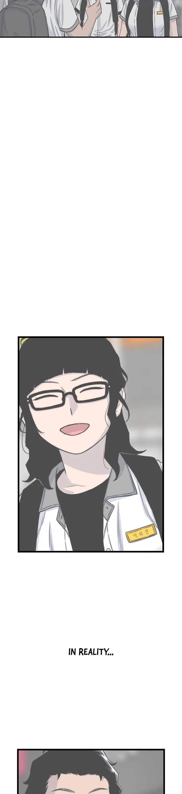 Star Ginseng Store chapter 215 page 33