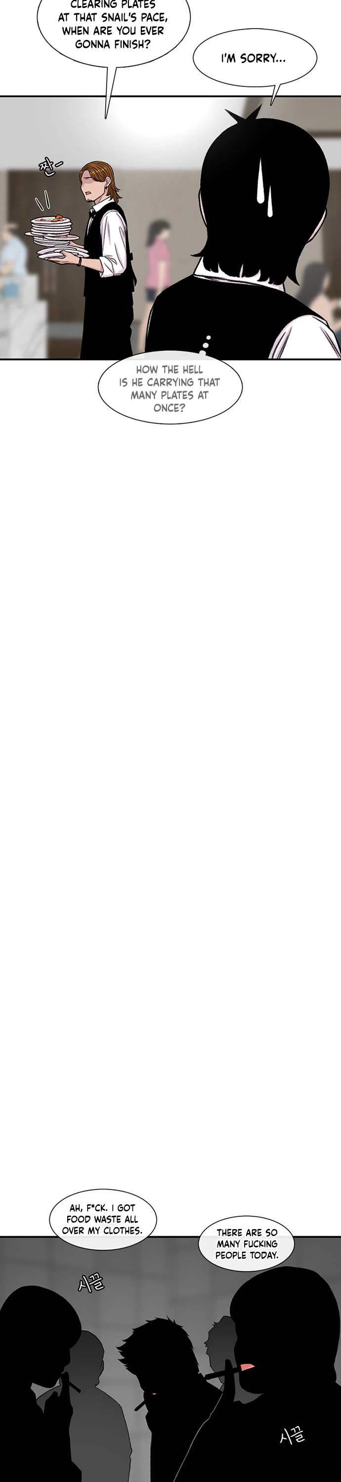 Star Ginseng Store chapter 215 page 47