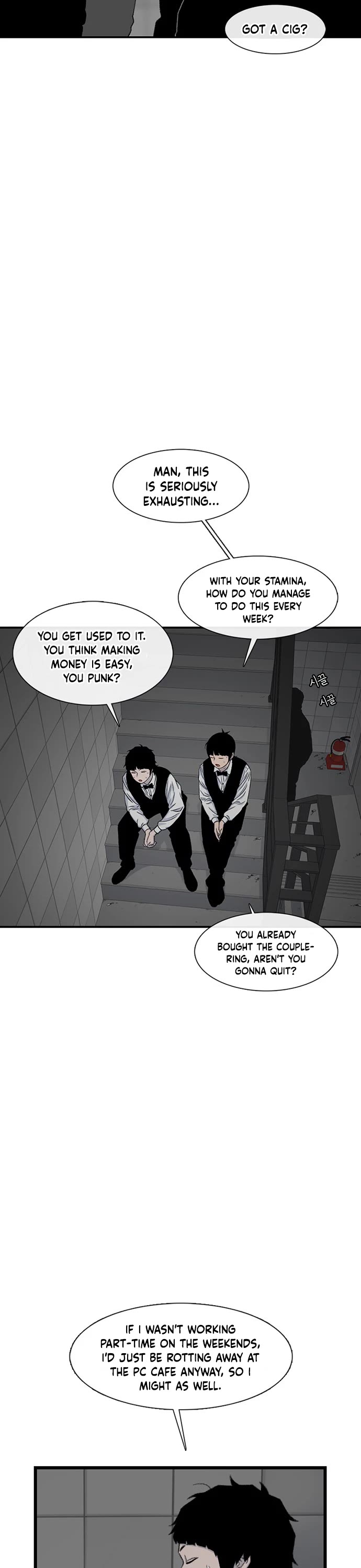 Star Ginseng Store chapter 215 page 48