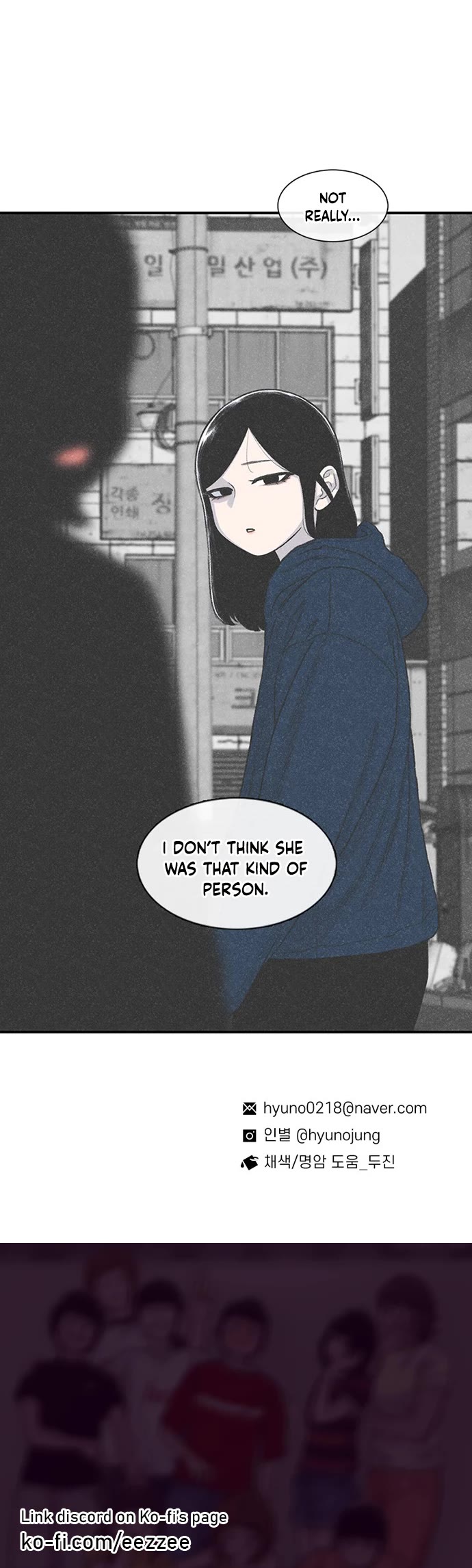 Star Ginseng Store chapter 215 page 57