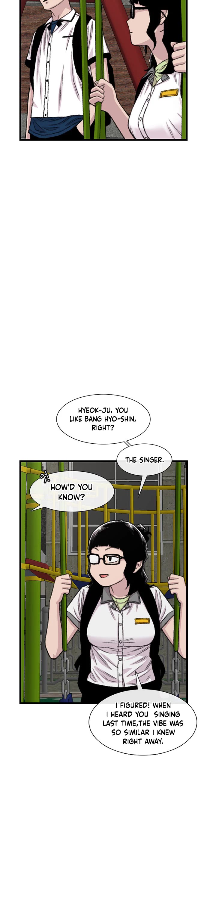 Star Ginseng Store chapter 215 page 7