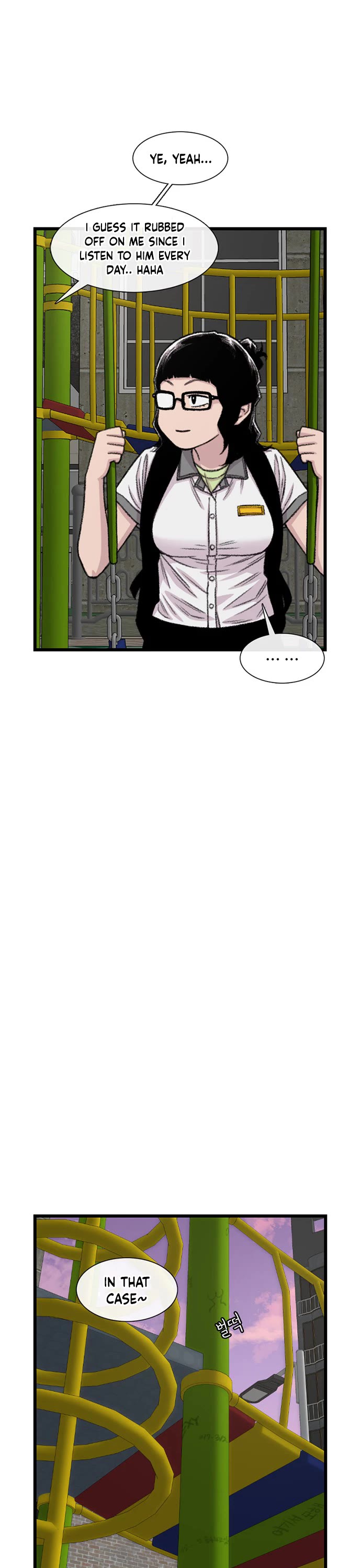 Star Ginseng Store chapter 215 page 8