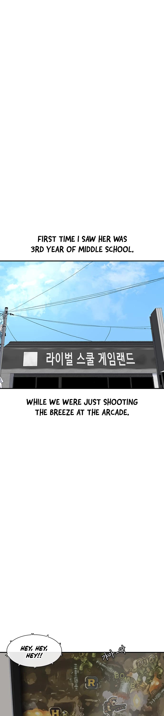 Star Ginseng Store chapter 216 page 2