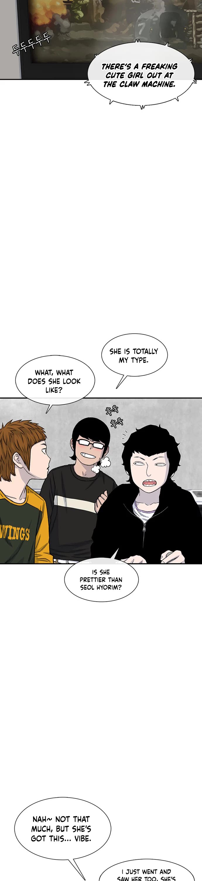 Star Ginseng Store chapter 216 page 3