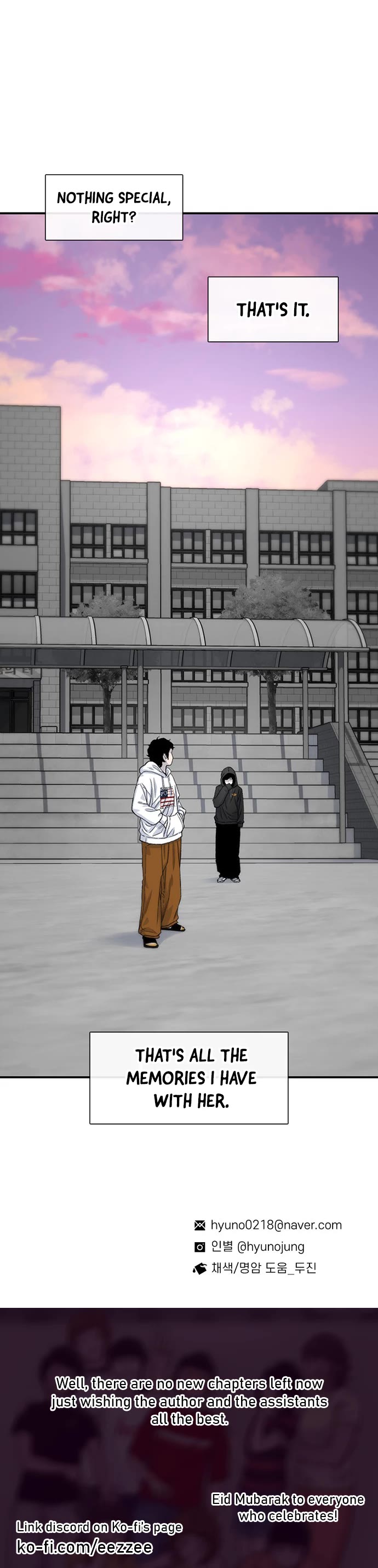 Star Ginseng Store chapter 216 page 45