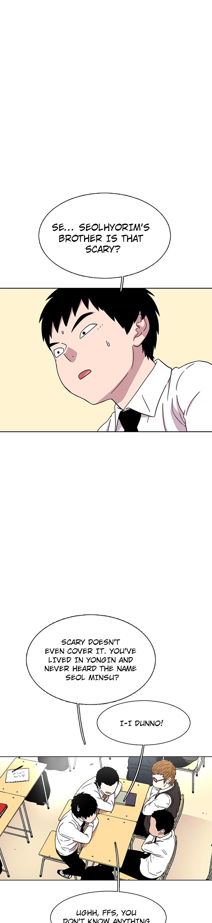 Star Ginseng Store chapter 23 page 27