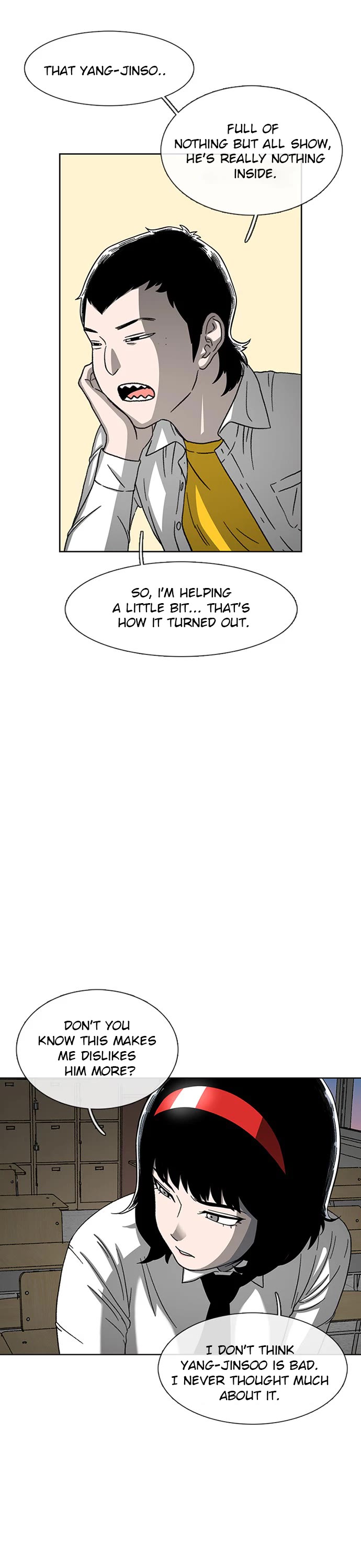 Star Ginseng Store chapter 25 page 13