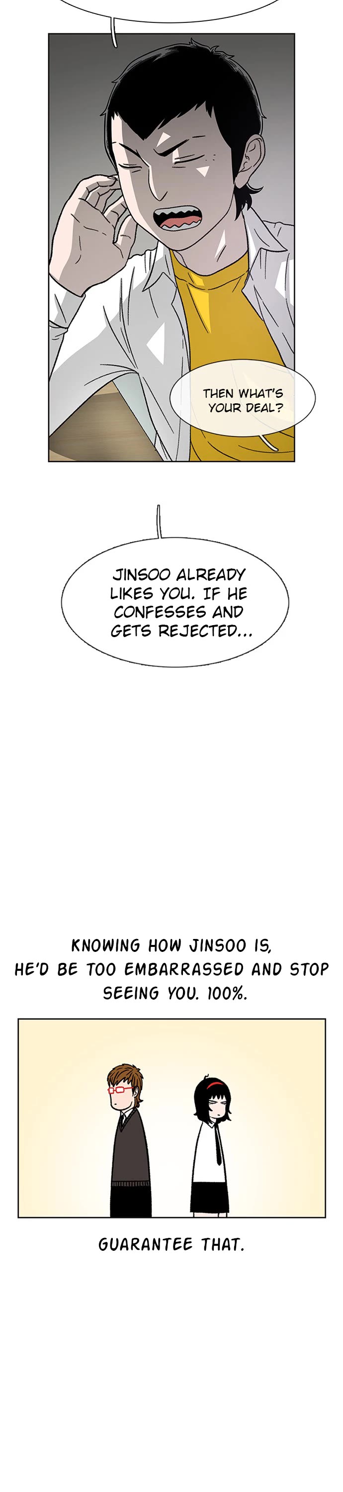 Star Ginseng Store chapter 25 page 16