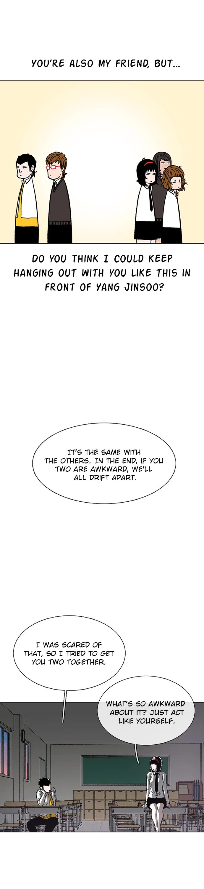 Star Ginseng Store chapter 25 page 17