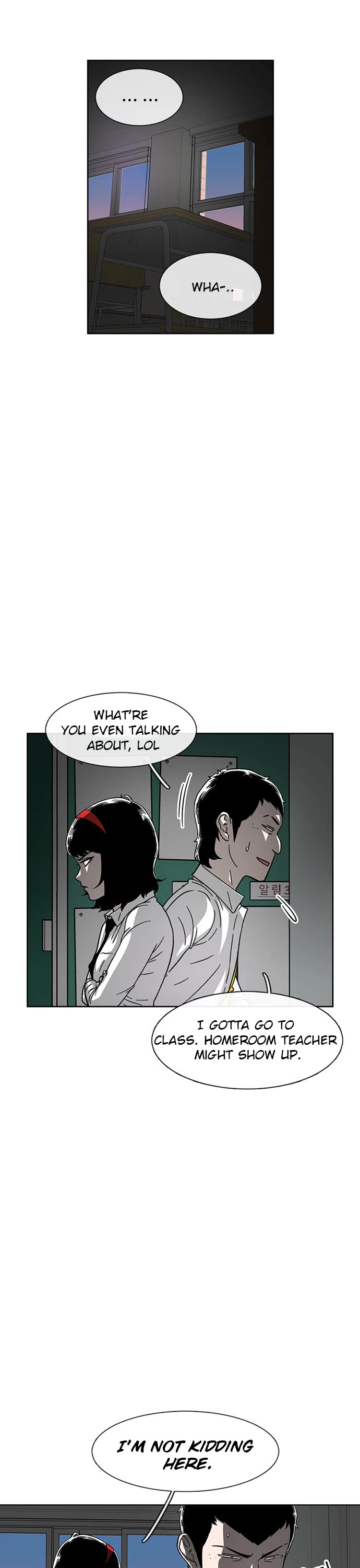 Star Ginseng Store chapter 25 page 7