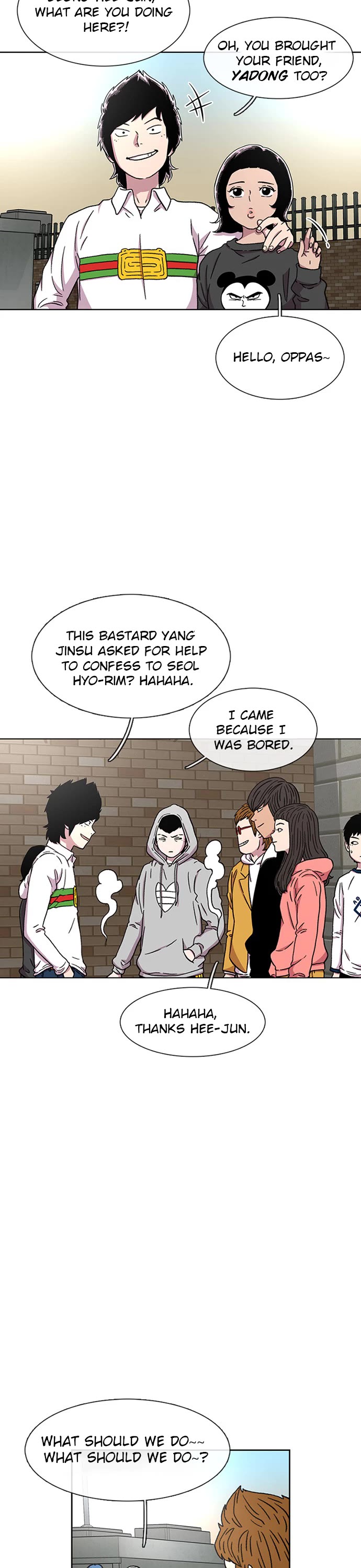 Star Ginseng Store chapter 27 page 7