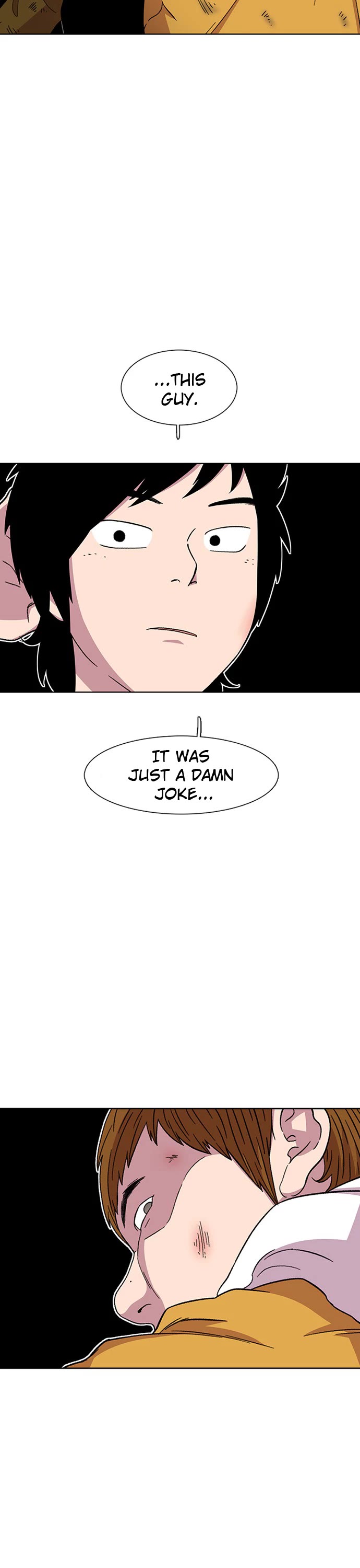 Star Ginseng Store chapter 29 page 17