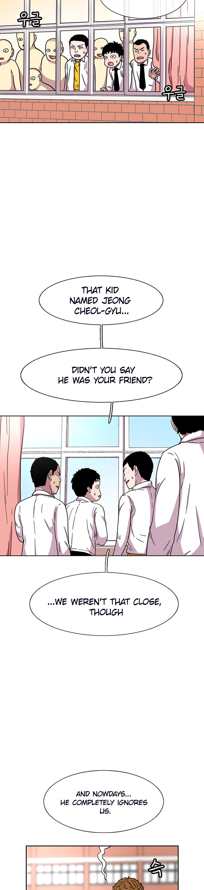 Star Ginseng Store chapter 30 page 6