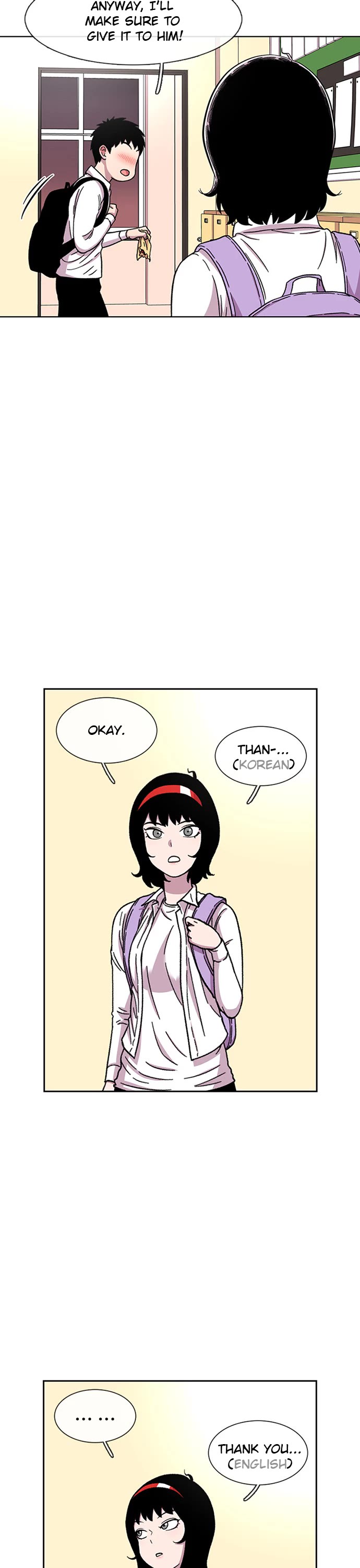 Star Ginseng Store chapter 31 page 38