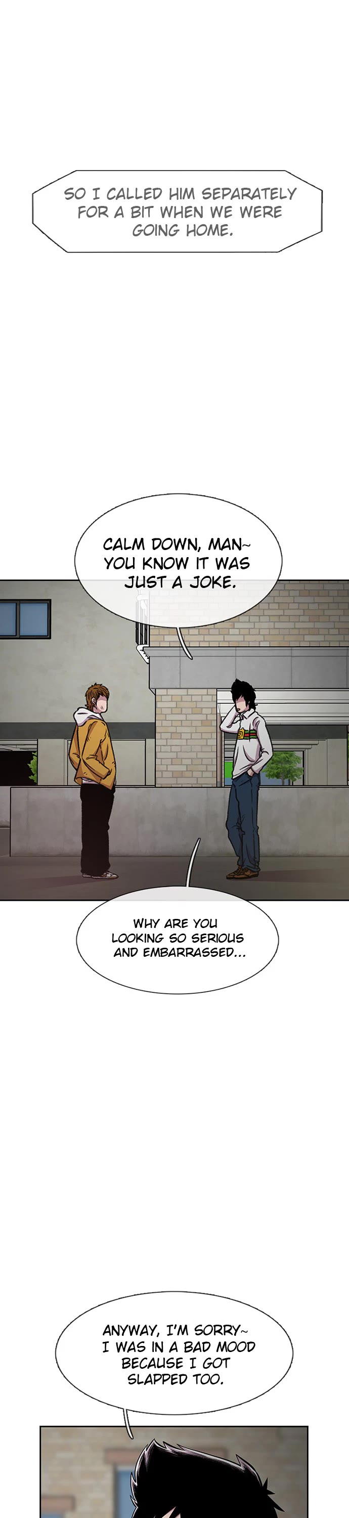 Star Ginseng Store chapter 32 page 26