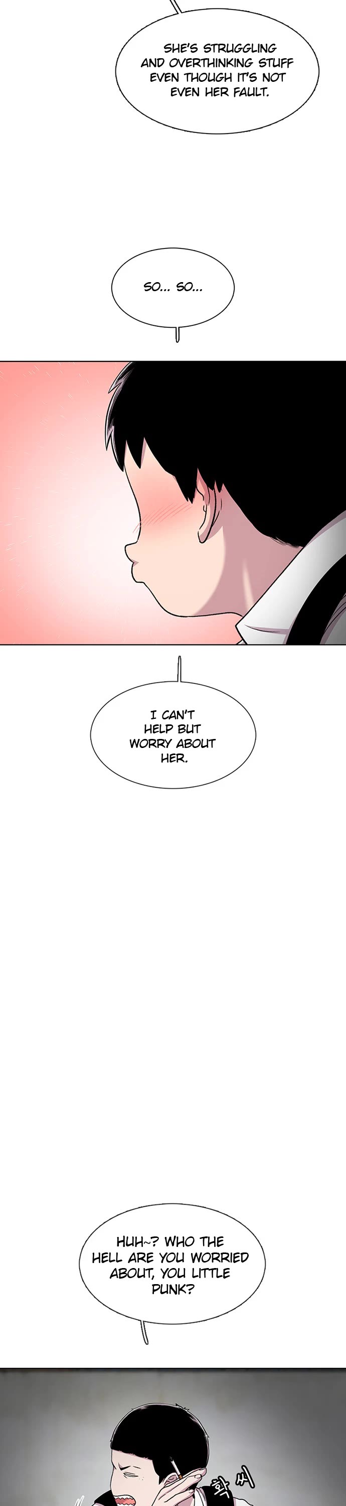 Star Ginseng Store chapter 33 page 12