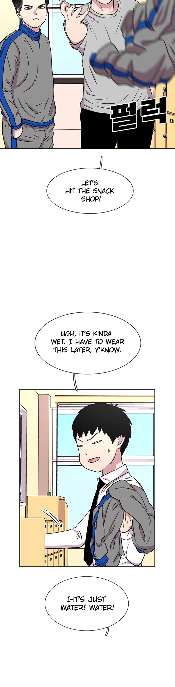 Star Ginseng Store chapter 33 page 25