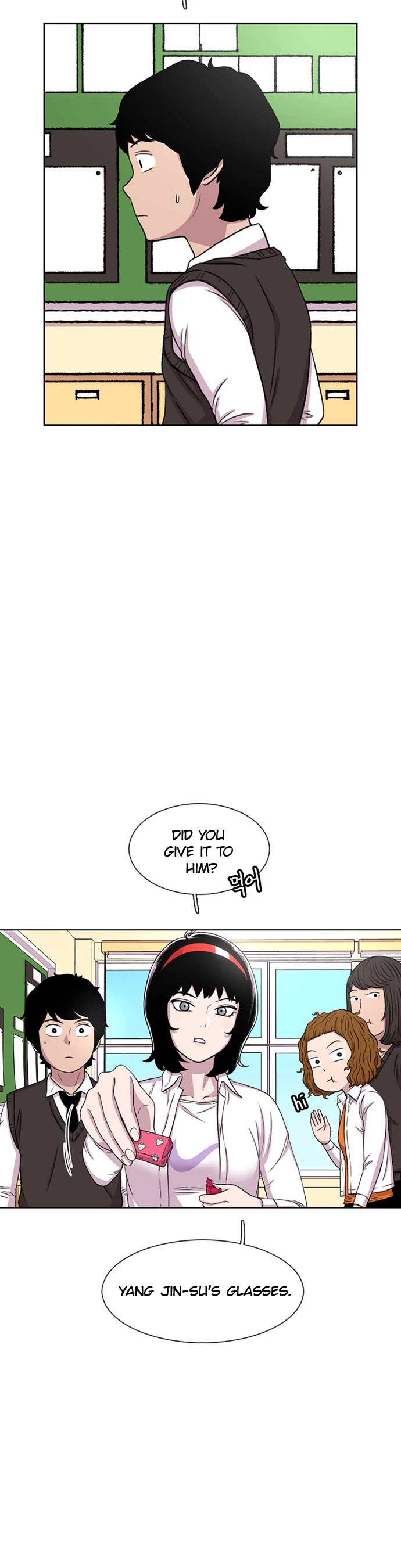 Star Ginseng Store chapter 33 page 39