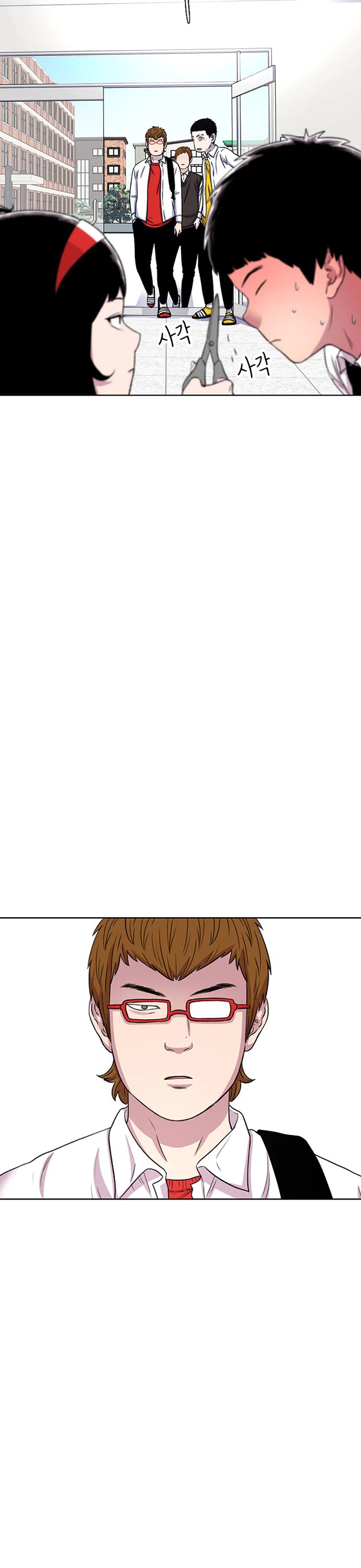 Star Ginseng Store chapter 35 page 42