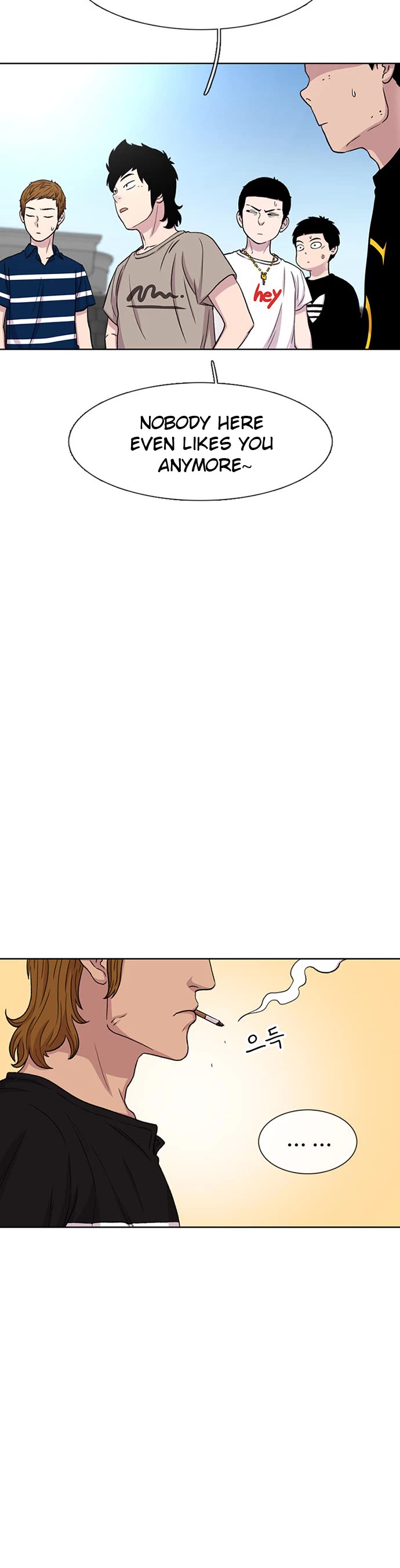 Star Ginseng Store chapter 40 page 20