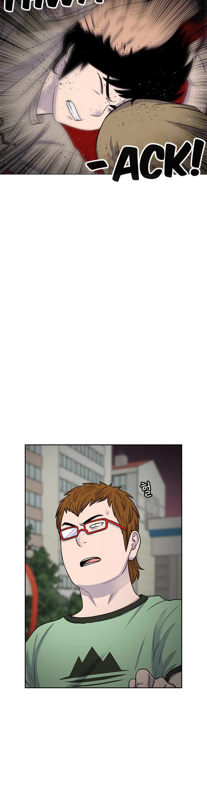 Star Ginseng Store chapter 41 page 20