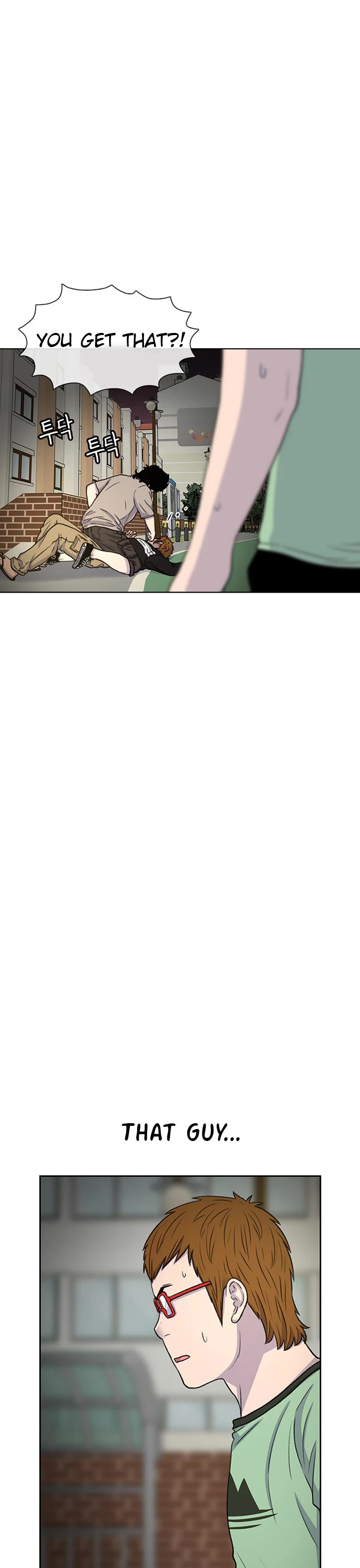 Star Ginseng Store chapter 41 page 26