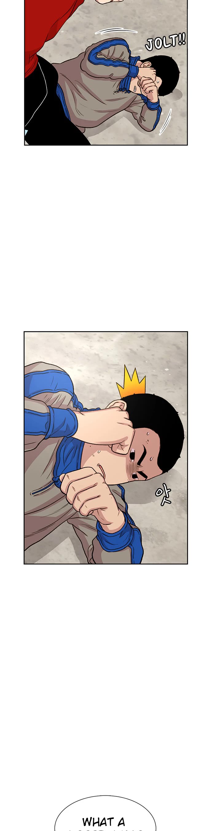 Star Ginseng Store chapter 45 page 24