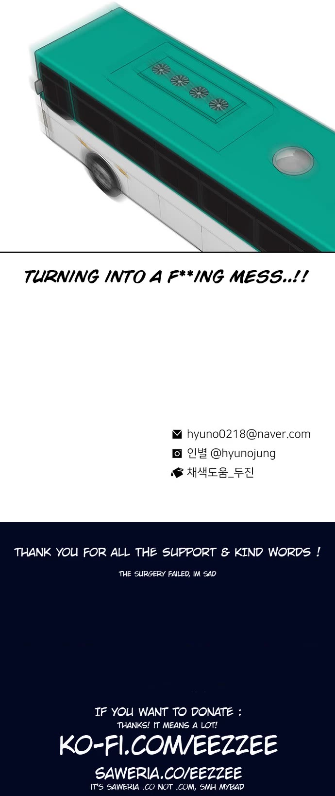 Star Ginseng Store chapter 45 page 39