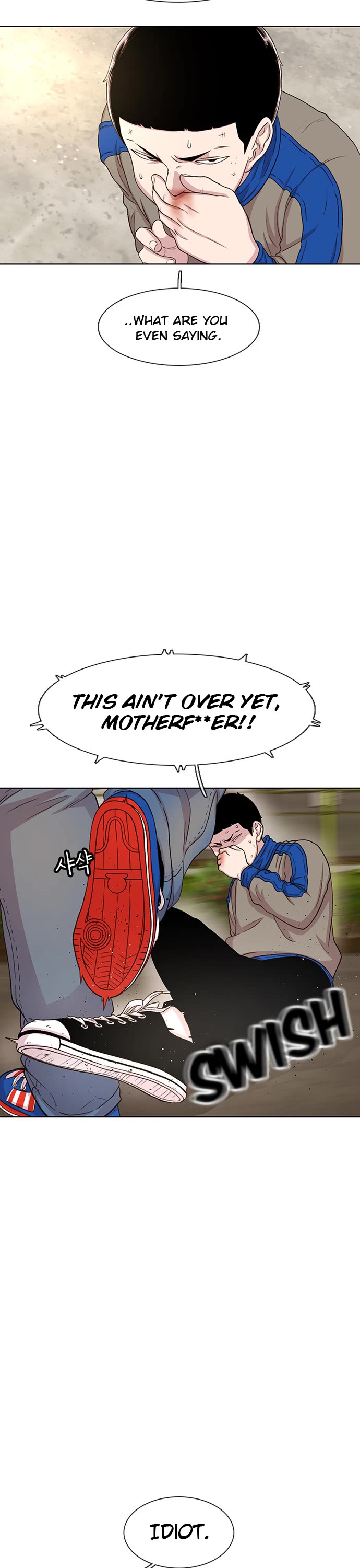 Star Ginseng Store chapter 46 page 11