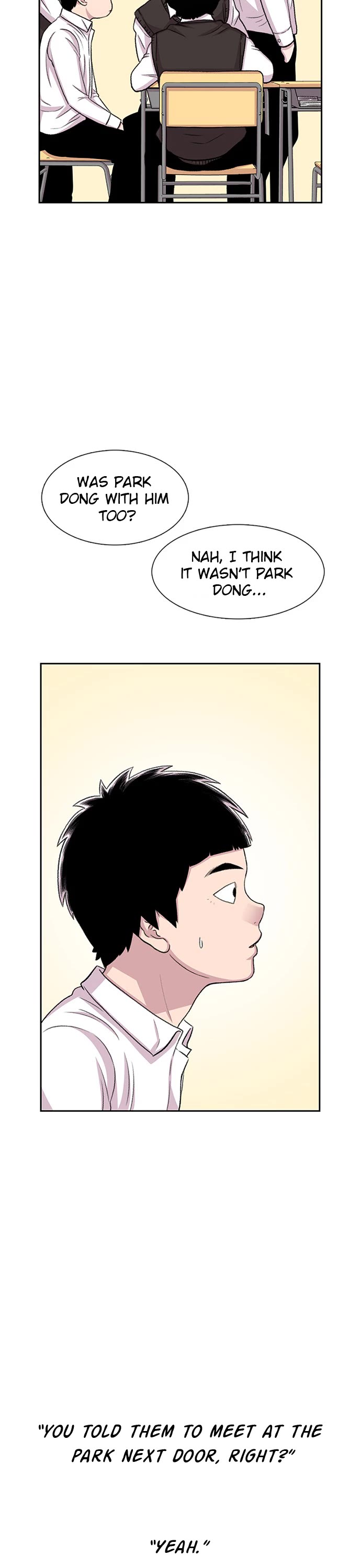 Star Ginseng Store chapter 47 page 16