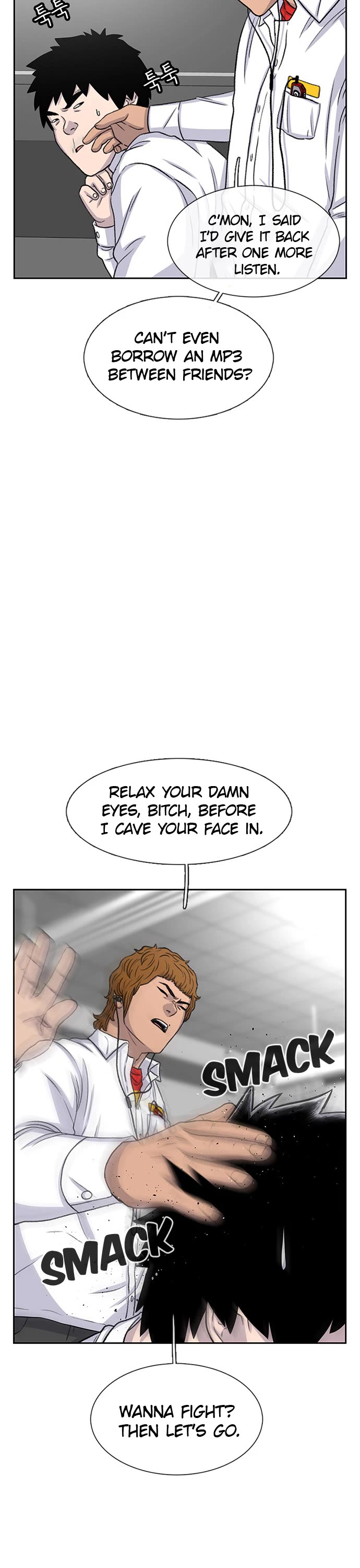 Star Ginseng Store chapter 48 page 18