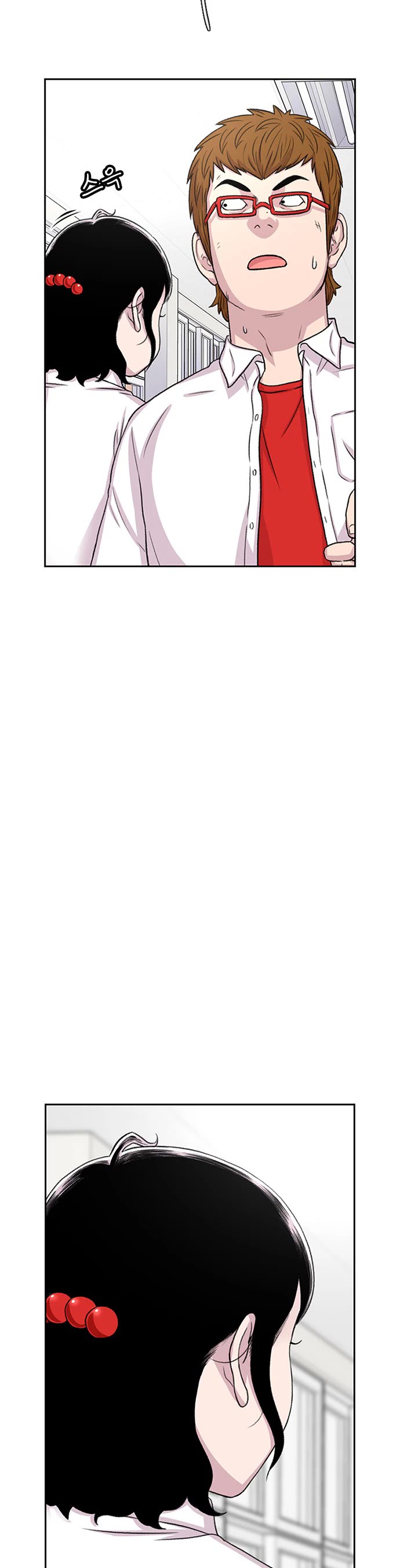 Star Ginseng Store chapter 50 page 19